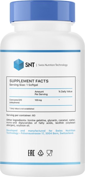 Коэнзим SNT CoQ10 Softgel 100мг