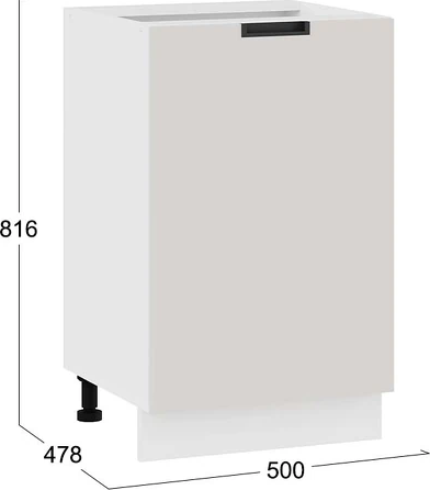 Шкаф-стол кухонный ТриЯ Гренада с одной дверью 1Н5