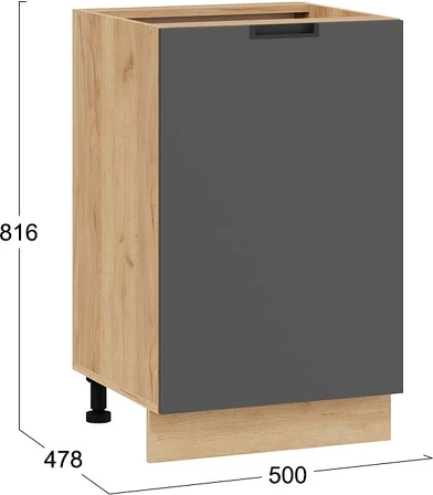 Шкаф-стол кухонный ТриЯ Гренада с одной дверью 1Н5