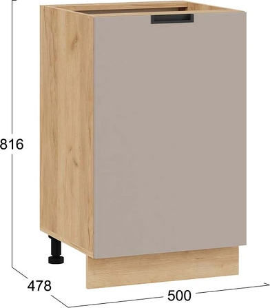 Шкаф-стол кухонный ТриЯ Гренада с одной дверью 1Н5