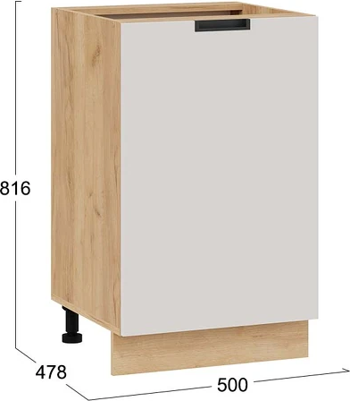 Шкаф-стол кухонный ТриЯ Гренада с одной дверью 1Н5