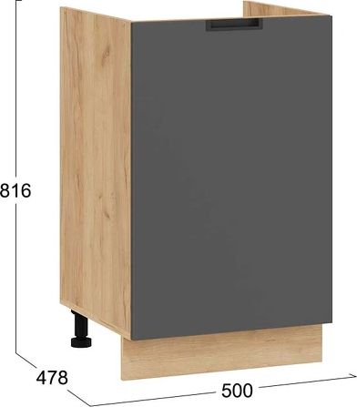 Шкаф под мойку ТриЯ Гренада с одной дверью 1Н5М