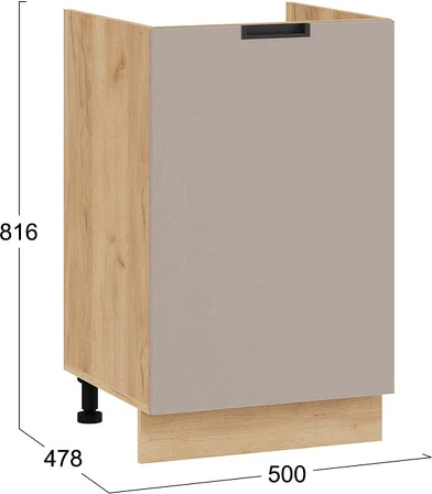 Шкаф под мойку ТриЯ Гренада с одной дверью 1Н5М