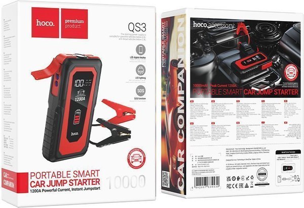 Пуско-зарядное устройство Hoco QS3 10000mAh