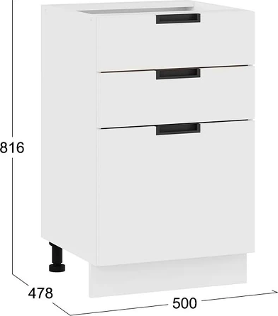 Шкаф-стол кухонный ТриЯ Гренада с тремя ящиками 1Н5Я3