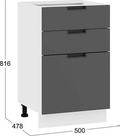 Шкаф-стол кухонный ТриЯ Гренада с тремя ящиками 1Н5Я3