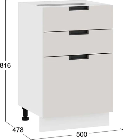 Шкаф-стол кухонный ТриЯ Гренада с тремя ящиками 1Н5Я3