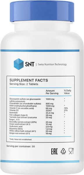 Хондропротектор SNT Joint Repair
