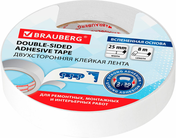 Скотч двухсторонний Brauberg На вспененной основе 25ммx8м / 600487 - фото