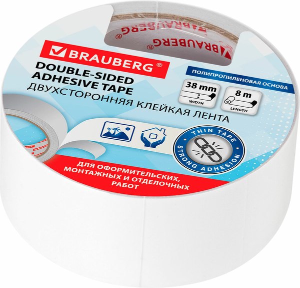 Скотч двухсторонний Brauberg Полипропиленовая основа 38ммx8м / 600483 - фото