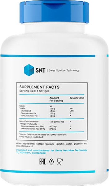 Жирные кислоты SNT Omega-3 Ultra 1250мг