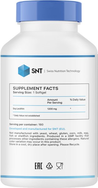 Пищевая добавка SNT Soy Lecithin