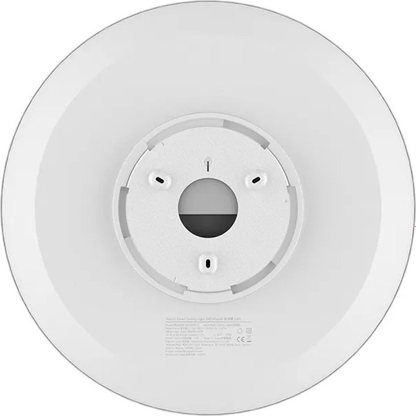 Потолочный светильник Xiaomi Mi Smart LED Ceiling Light / BHR9933GL