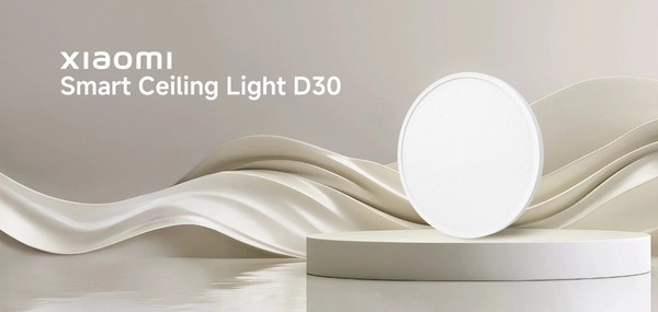 Потолочный светильник Xiaomi Mi Smart LED Ceiling Light / BHR9933GL