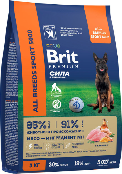 Сухой корм для собак Brit Premium Dog Adult Sport 5000 с курицей / 5092918 - фото