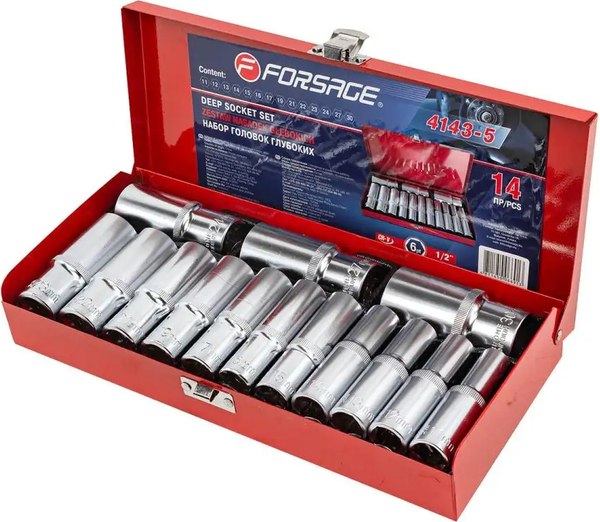 Набор головок слесарных Forsage F-4143-5 Red - фото