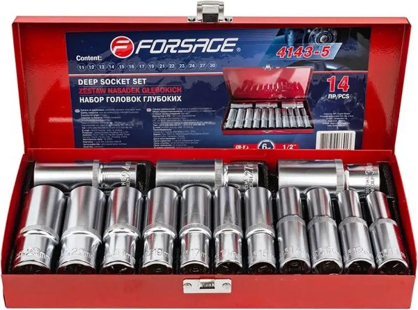 Набор головок слесарных Forsage F-4143-5 Red