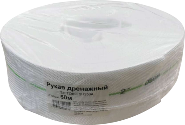 Рукав напорный Shitoko SH250A - фото