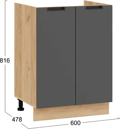 Шкаф под мойку ТриЯ Гренада с двумя дверями 1Н6М
