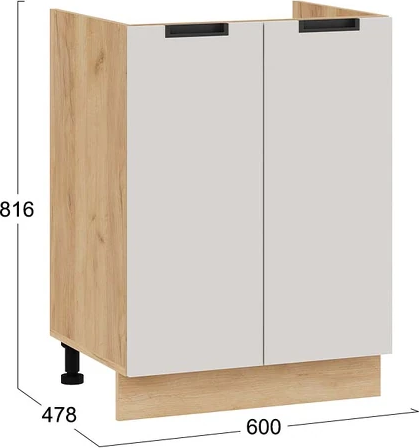 Шкаф под мойку ТриЯ Гренада с двумя дверями 1Н6М