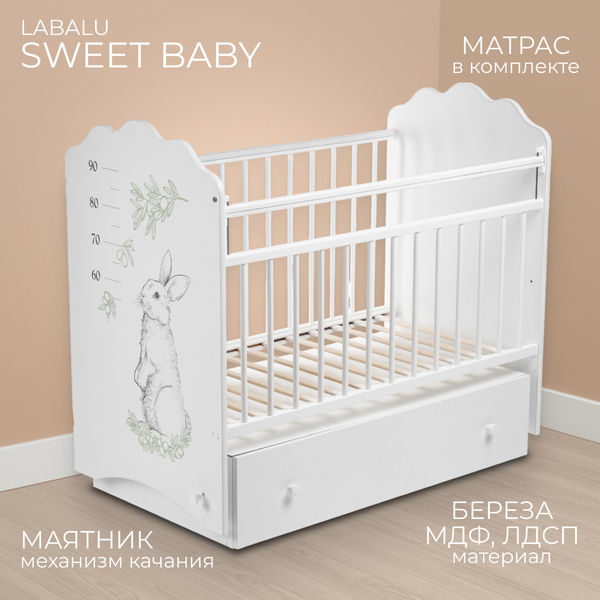 Детская кроватка Labalu Sweet Baby - фото