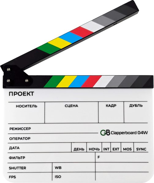 Кинохлопушка GreenBean Clapperboard 04W / 32309 - фото