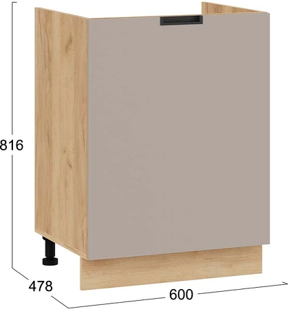 Шкаф под мойку ТриЯ Гренада с одной дверью 1Н6М