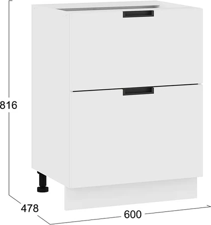 Шкаф-стол кухонный ТриЯ Гренада с двумя ящиками 1Н6Я2