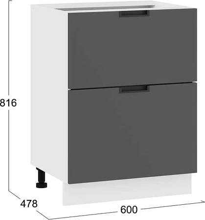 Шкаф-стол кухонный ТриЯ Гренада с двумя ящиками 1Н6Я2