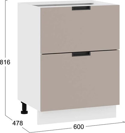 Шкаф-стол кухонный ТриЯ Гренада с двумя ящиками 1Н6Я2