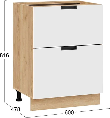 Шкаф-стол кухонный ТриЯ Гренада с двумя ящиками 1Н6Я2