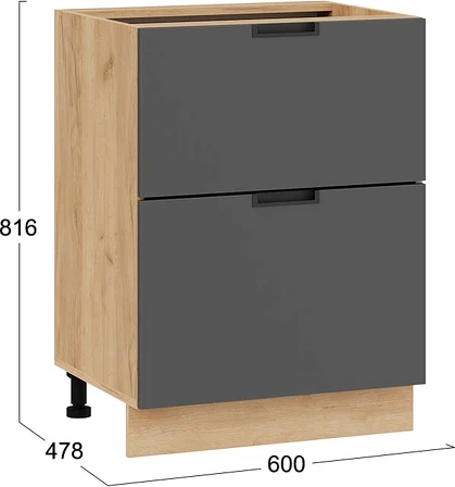 Шкаф-стол кухонный ТриЯ Гренада с двумя ящиками 1Н6Я2