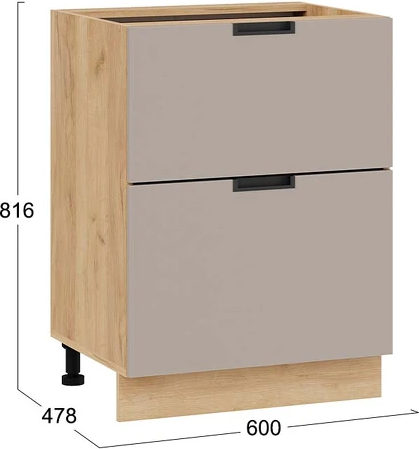 Шкаф-стол кухонный ТриЯ Гренада с двумя ящиками 1Н6Я2