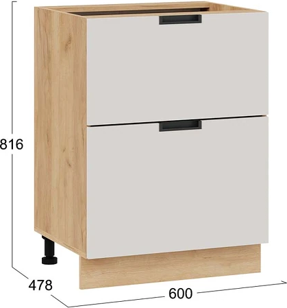 Шкаф-стол кухонный ТриЯ Гренада с двумя ящиками 1Н6Я2