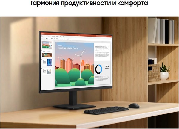 Монитор Samsung LS24D300GAIXCI