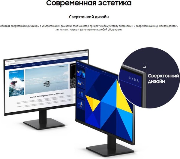 Монитор Samsung LS24D300GAIXCI