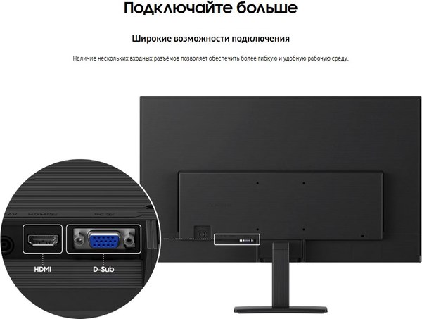 Монитор Samsung LS24D300GAIXCI