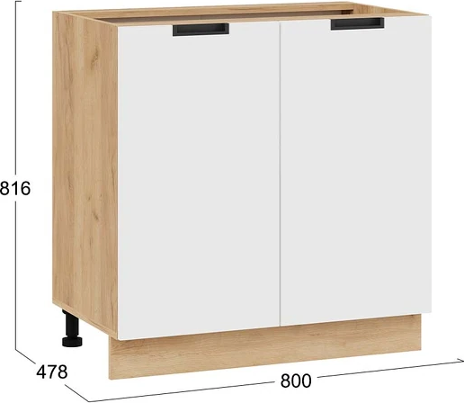 Шкаф-стол кухонный ТриЯ Гренада с двумя дверями 1Н8