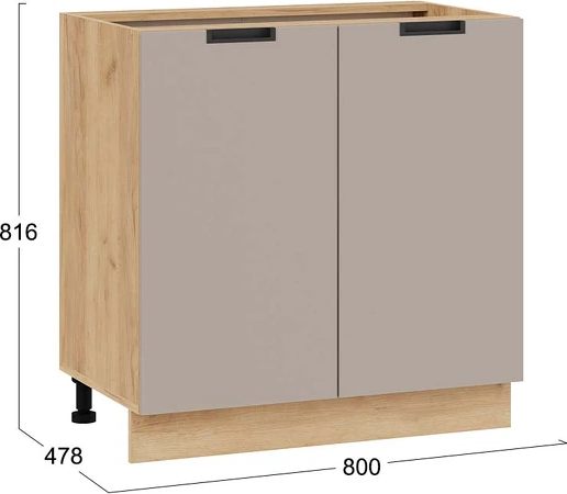 Шкаф-стол кухонный ТриЯ Гренада с двумя дверями 1Н8