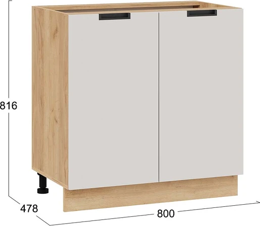 Шкаф-стол кухонный ТриЯ Гренада с двумя дверями 1Н8