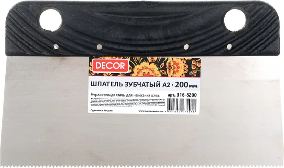 Шпатель Decor 316-8200