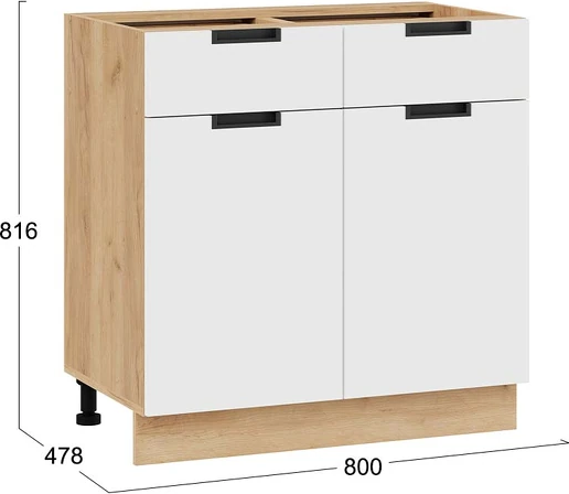 Шкаф-стол кухонный ТриЯ Гренада 1Н8Я