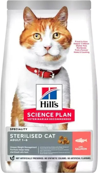 Сухой корм для кошек Hill's Sterilised Cat Adult Dry Food с лососем / 608886 - фото