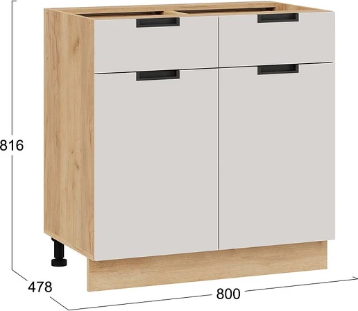 Шкаф-стол кухонный ТриЯ Гренада 1Н8Я1