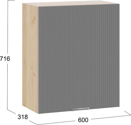 Шкаф навесной для кухни ТриЯ Кимберли 1В6 с одной дверью