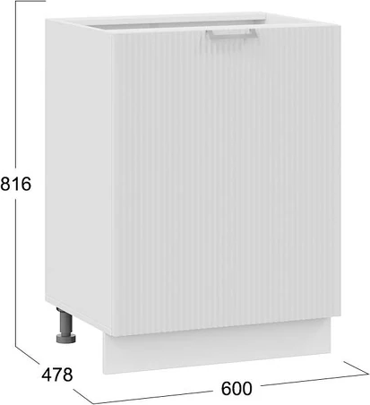 Шкаф-стол кухонный ТриЯ Кимберли 1Н6 с одной дверью
