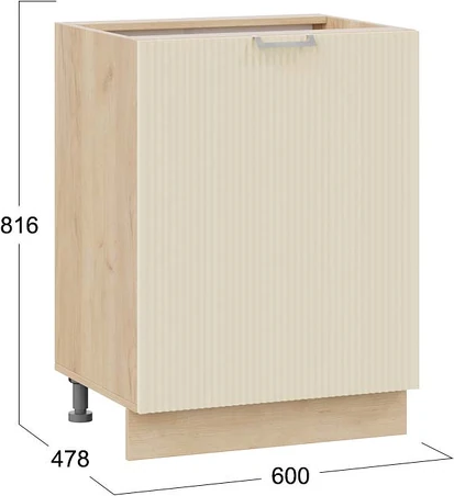Шкаф-стол кухонный ТриЯ Кимберли 1Н6 с одной дверью