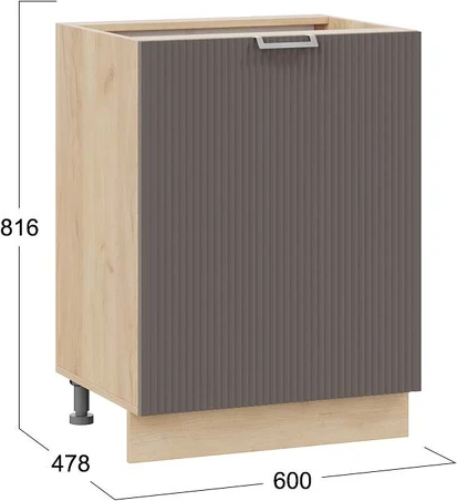 Шкаф-стол кухонный ТриЯ Кимберли 1Н6 с одной дверью