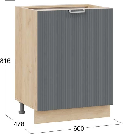 Шкаф-стол кухонный ТриЯ Кимберли 1Н6 с одной дверью