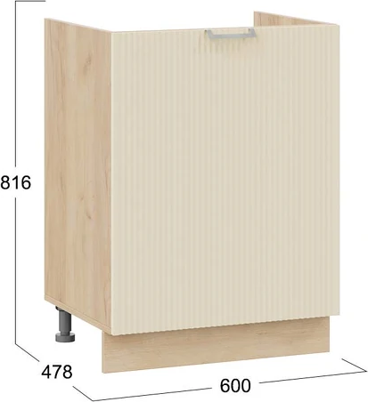 Шкаф под мойку ТриЯ Кимберли 1Н6М с одной дверью